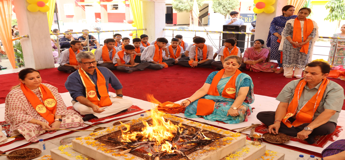 banner